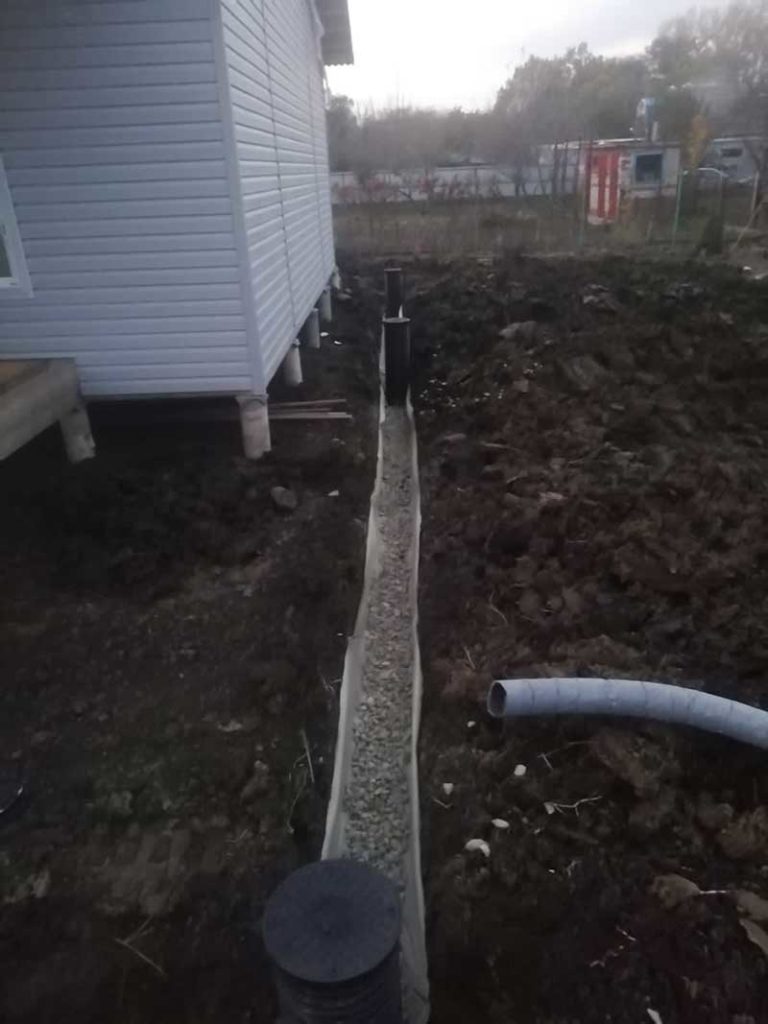 1694158235352