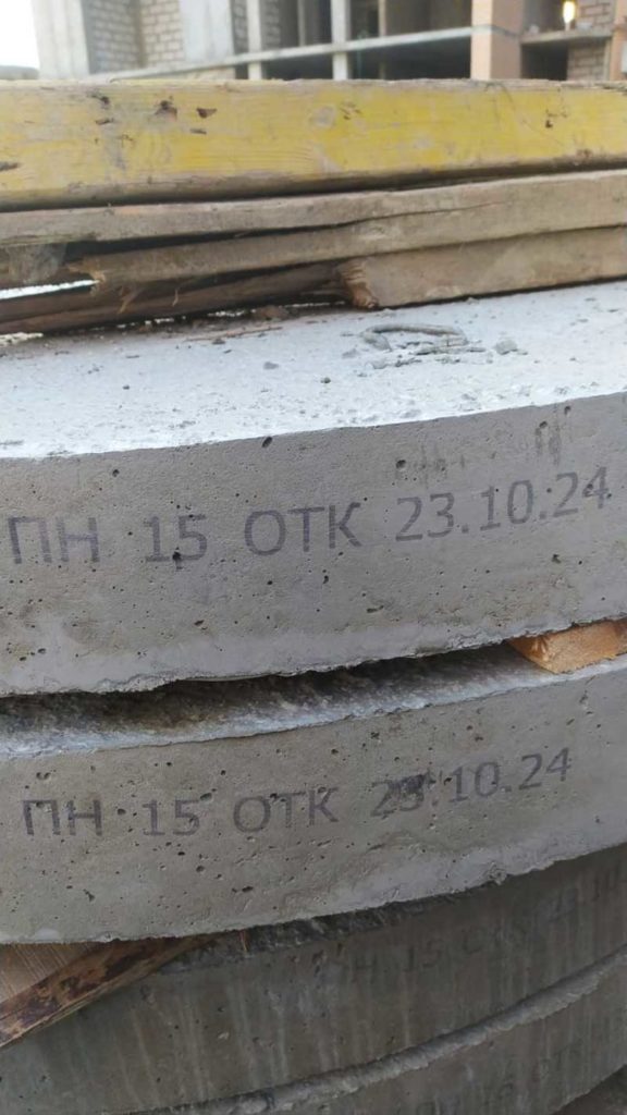 2024-11-13-19-08-35